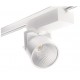 Трековый светильник Vivo Luce Risoluto Tre LED 30
